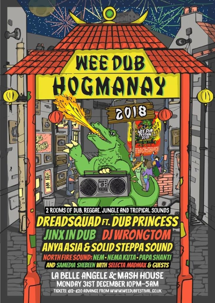 Defaced Designs Wee Dub Poster